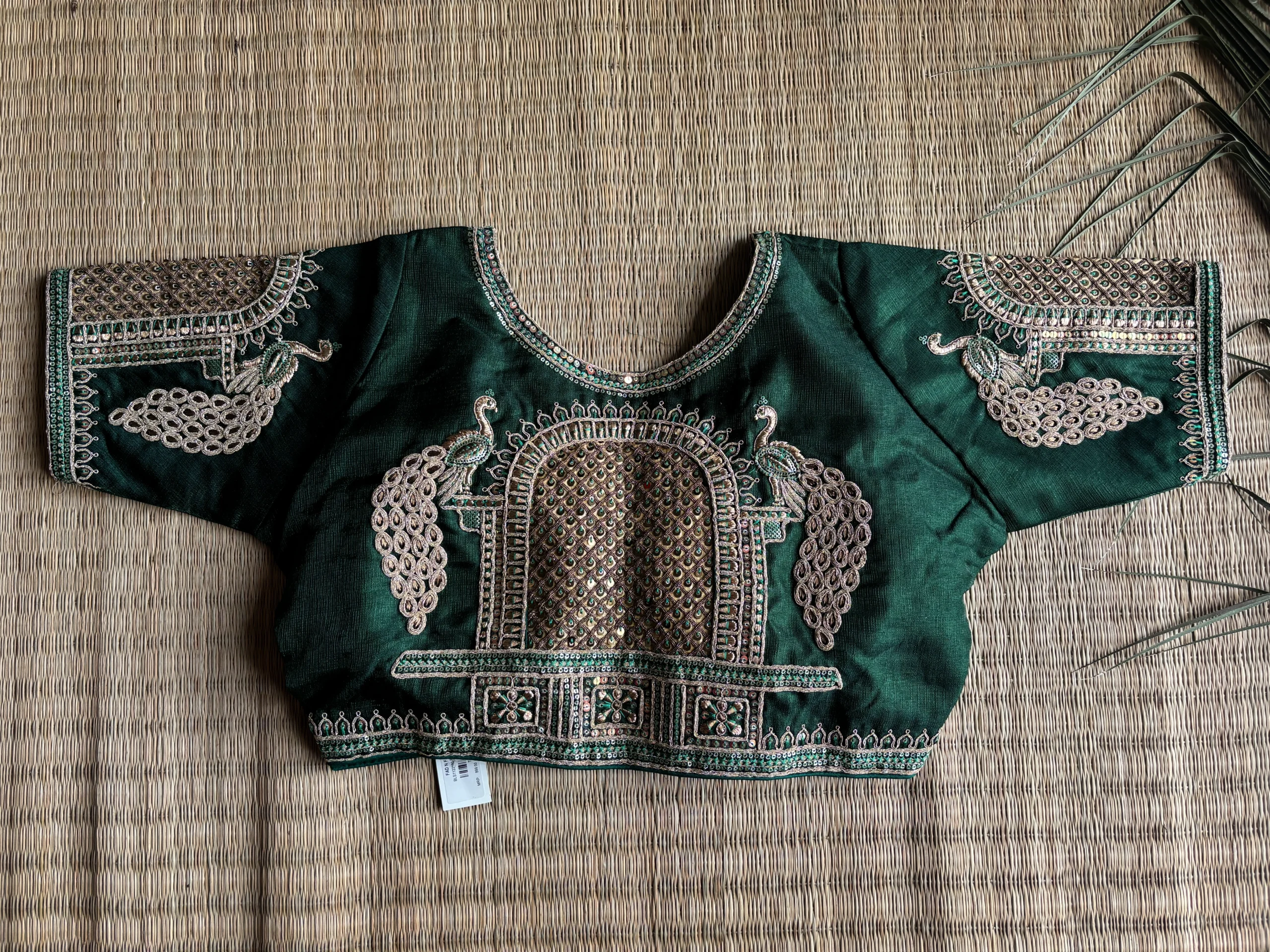 Party Wear Bottle Green & Gold Zari Work Blouse - Image 2