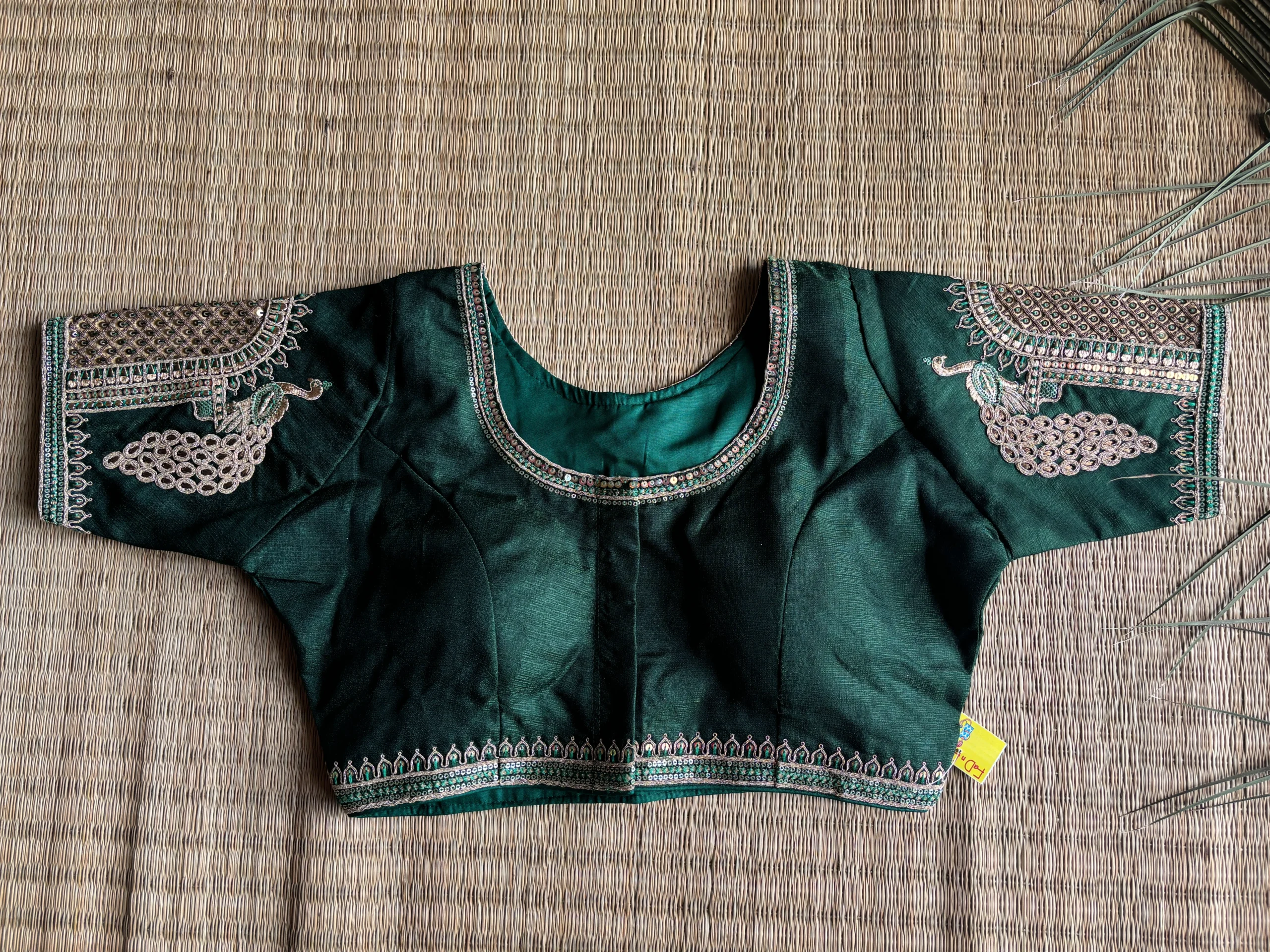 Party Wear Bottle Green & Gold Zari Work Blouse